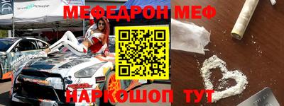 гидропоника Новозыбков