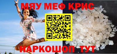 гидропоника Новозыбков