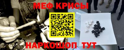 гидропоника Новозыбков
