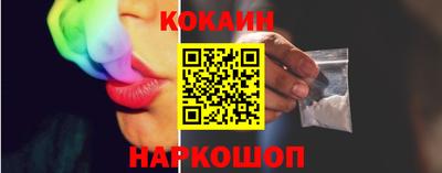 MDMA Новодвинск