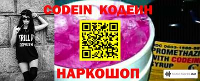 гидропоника Новозыбков