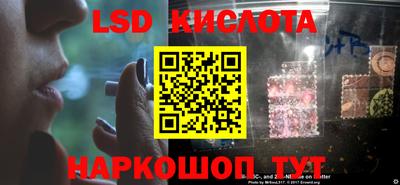 MDMA Новодвинск