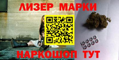 MDMA Новодвинск