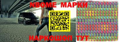 гидропоника Новозыбков