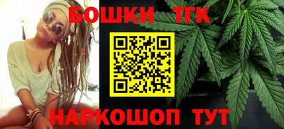 MDMA Новодвинск