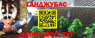 MDMA Новодвинск