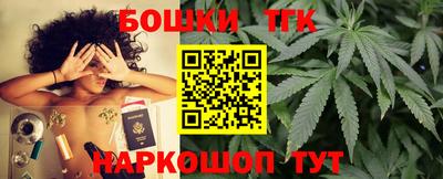 гидропоника Новозыбков