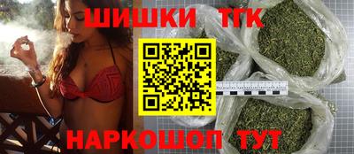 MDMA Новодвинск