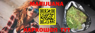скорость Новокубанск