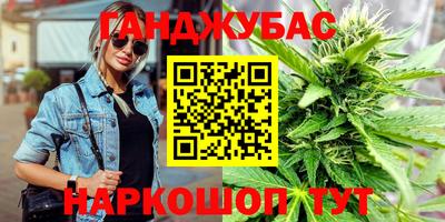 скорость Новокубанск