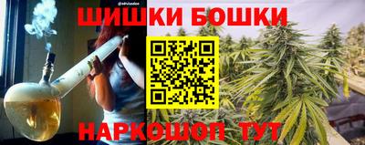 MDMA Новодвинск