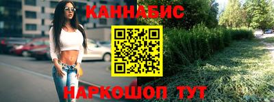 скорость Новокубанск