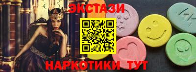 скорость Новокубанск
