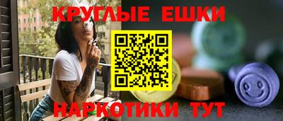 скорость Новокубанск