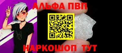 скорость Новокубанск