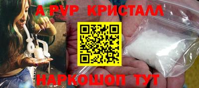 скорость Новокубанск