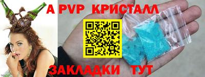 MDMA Новодвинск