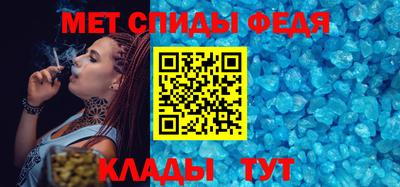 скорость Новокубанск