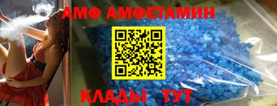 гидропоника Новозыбков