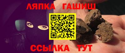 скорость Новокубанск