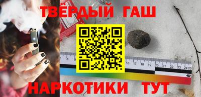 гидропоника Новозыбков